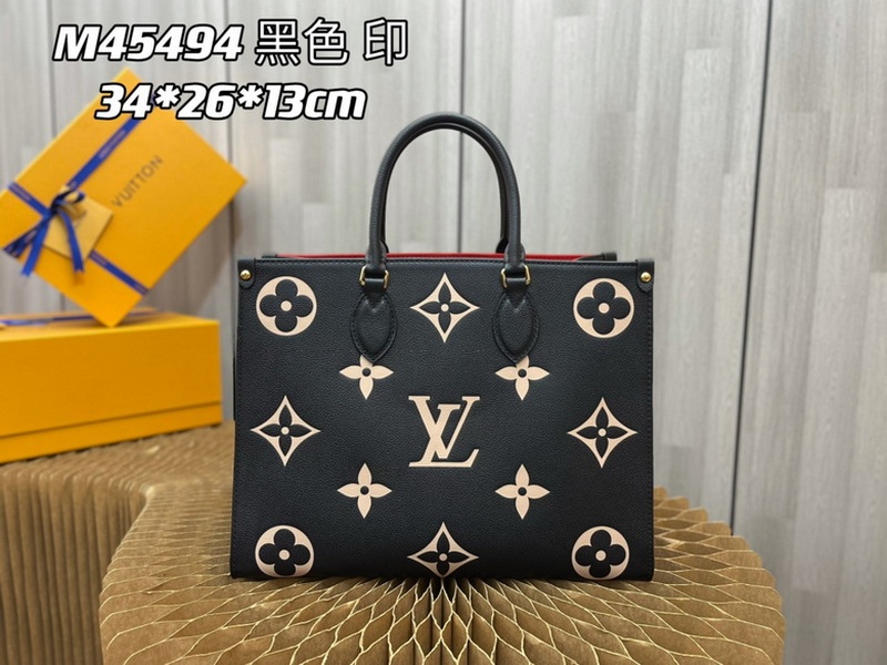 LV Handbags 388